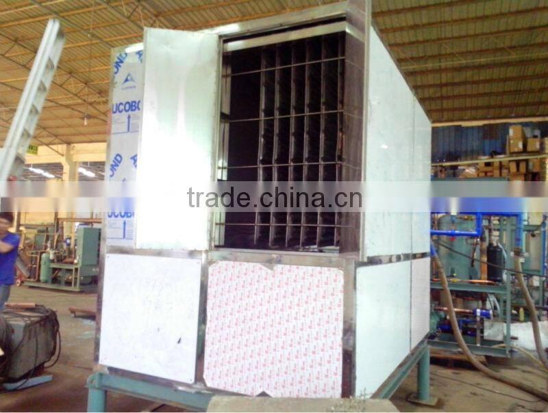 plate ice making machine for storage of aquatic products