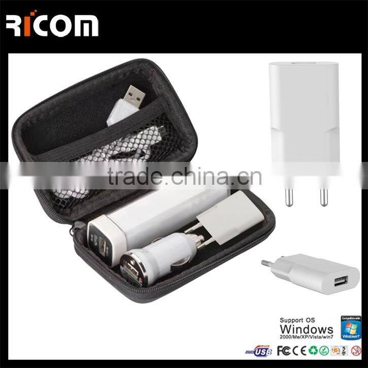 1200mah promotion gift kit Power bank charger,1200mah custom gift set,1200mah wholesale gift items-PBK-103-Ricom