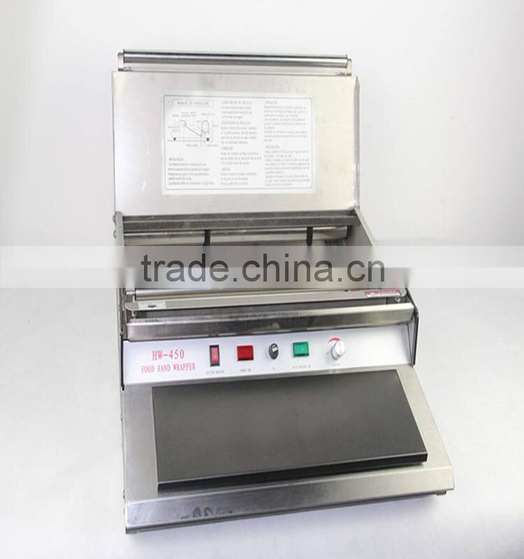 Hand Wrapping Machine