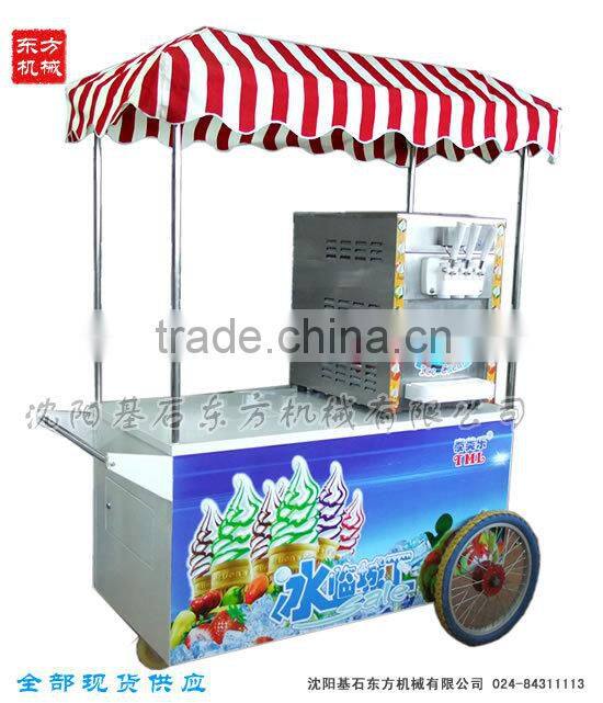 2015 Ice cream combination cart