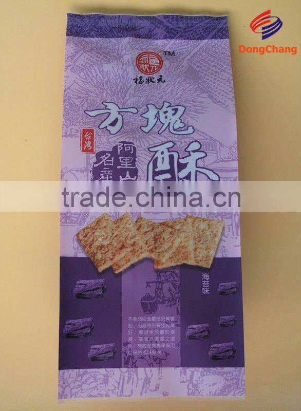 Matte film & CPP side gusset plastic bag for biscuits