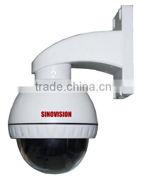 oem cctv security camera IR Speed Dome Cmaera