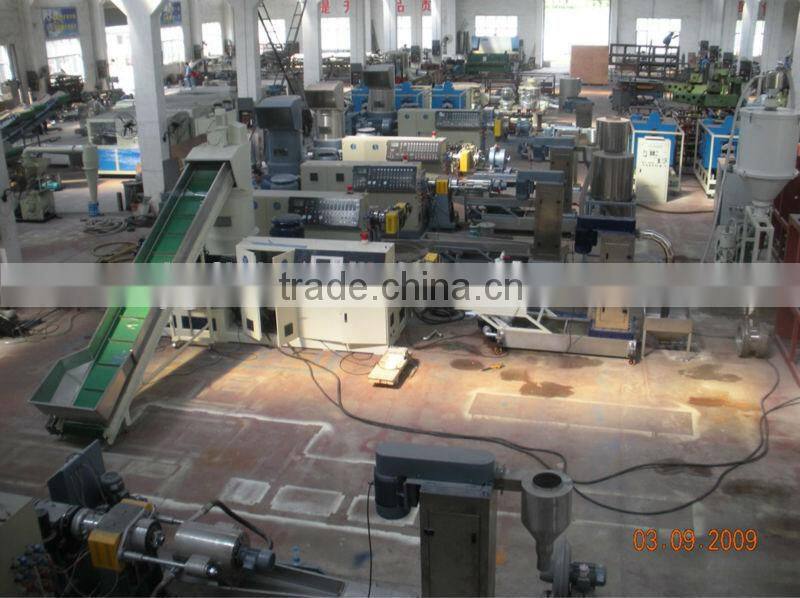 waste PP PE film pelletizing production line