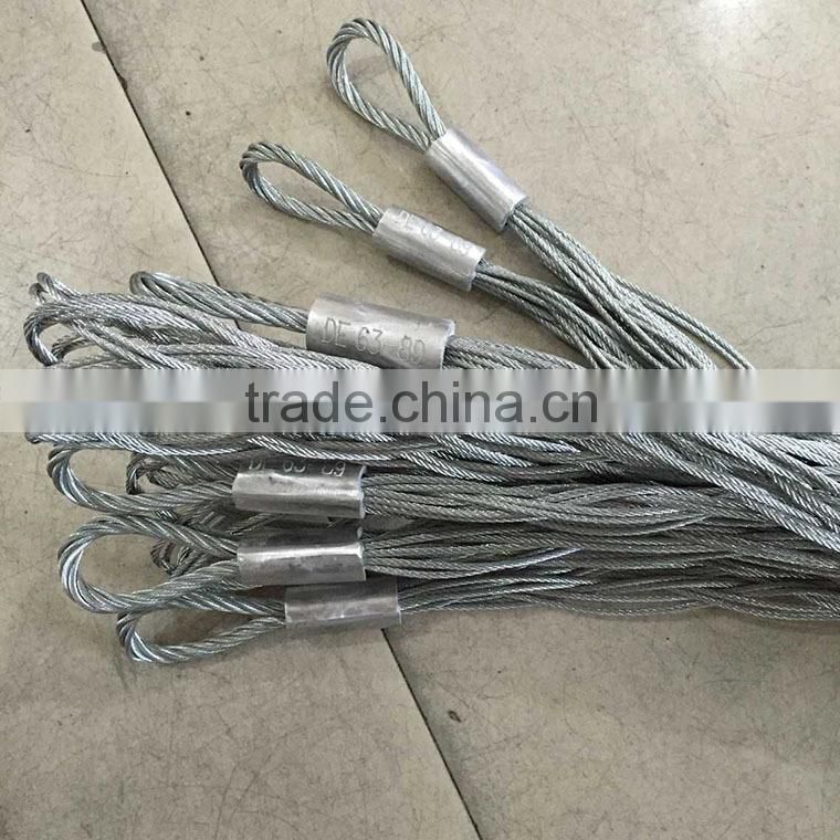High strength steel wire rope sling from China Coal