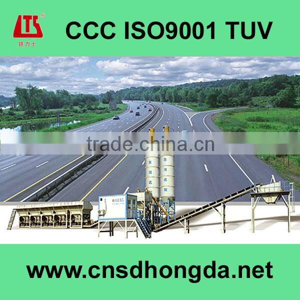 Concrete Batching Plant, Concrete Mixing Plant, Beton Mixing Plant
