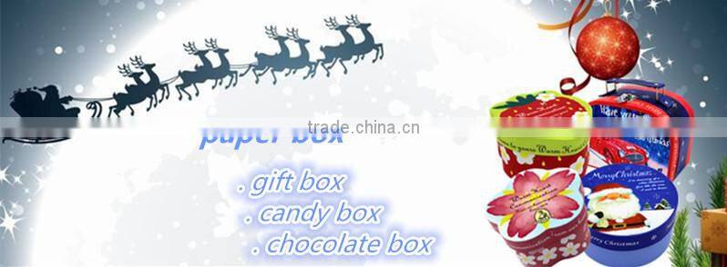 Updated Red Heart Arabic Jewelry Box