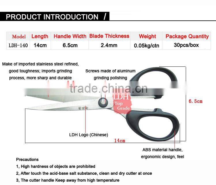 { 2014 Newest } 14mm Rock paper scissors with plastic handle LDH-140