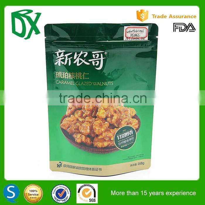 Trending hot products plastic Bopp aluminum foil bag printing for spice powder packaging bag in guangdong