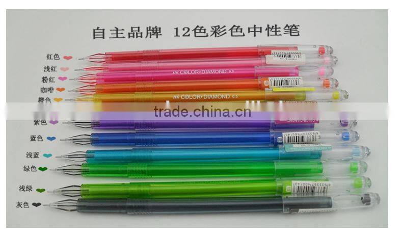 12 colour gel pen set diamond Glitter Gel ink Pen for school student