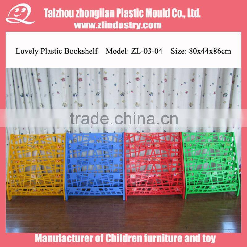 KD light good quality plastic bookshelf