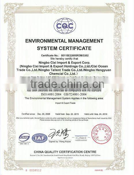 special textile machine bearing medical treatment bearing