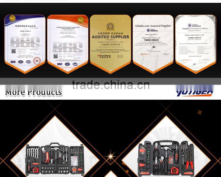 21PCS tool set mechanic hand tool kits 1/4'' Dr.sockets 4.5'' diagonal plier 58mm extension bar