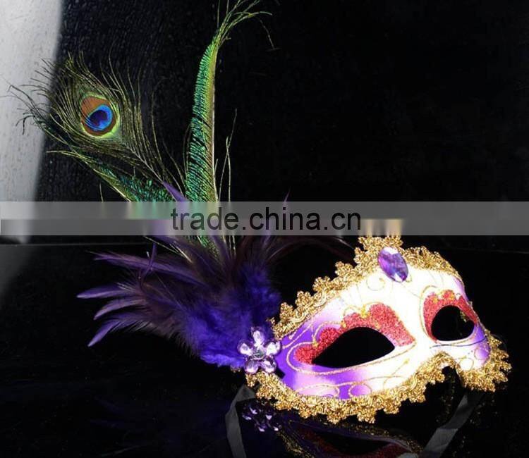 Beautiful cosplay mask/party princess mask