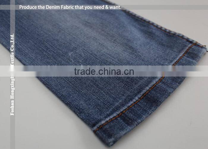 NO.696 lab dips blue blue cotton poly spandex denim fabric dark blue grey denim twill denim fabric