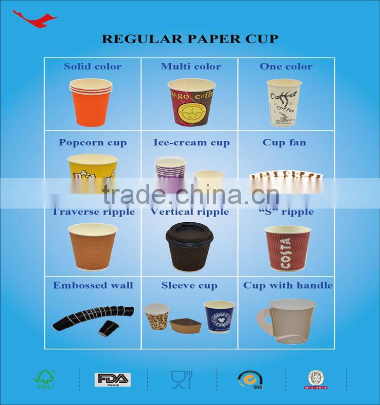 005 Halloween cheap paper cups design