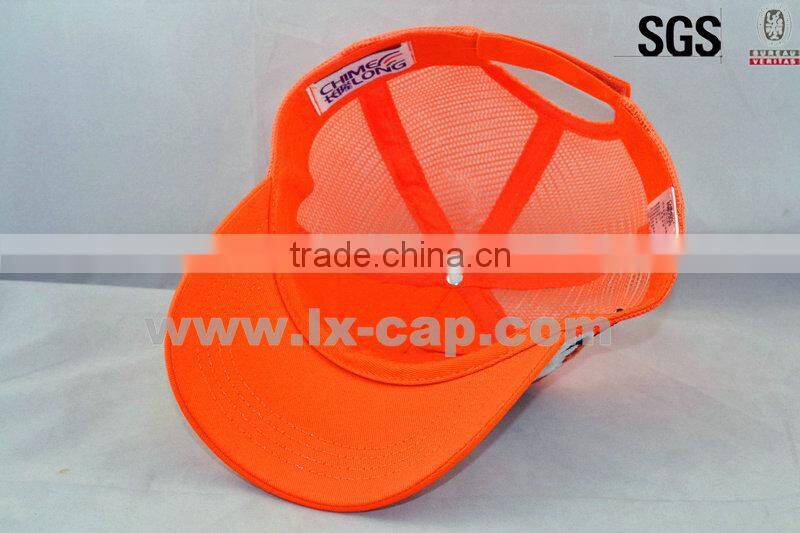 children custom 6panel baseball cap