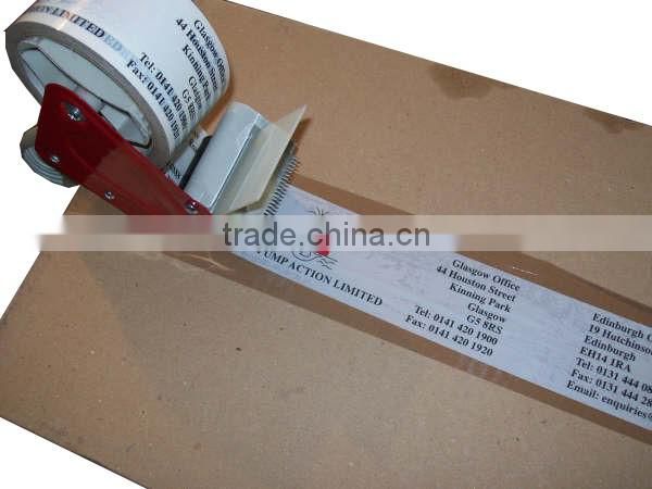 Factory price BOPP adhesive tape
