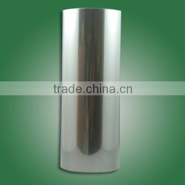 Bopp glossy lamination film one side corona treatment high transparency