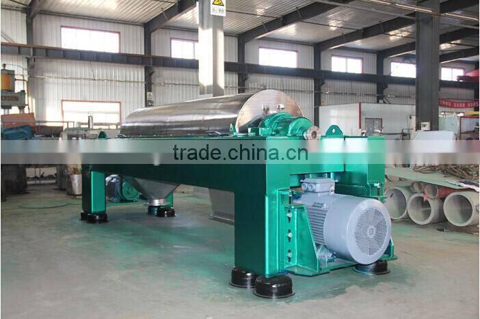 urea decanter centrifuge
