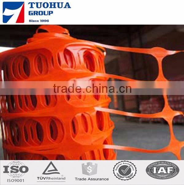 120x30mm plastic orange alert net