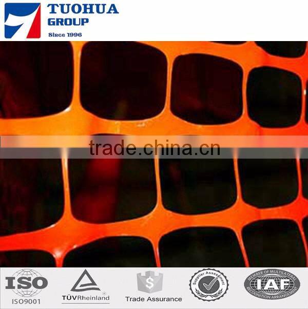120x30mm plastic orange alert net