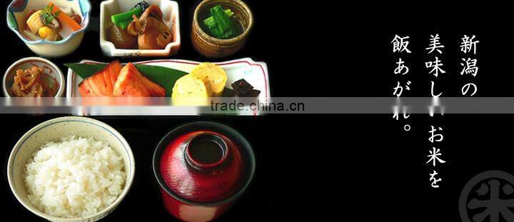 Japanese rice (Japonica rice) Niigata Koshihikari , Organic rice - Uonuma Koshihikari - JAS certified