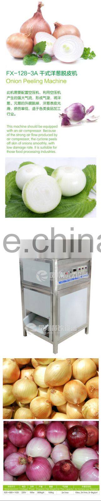 FX-128-3A Full Automatic Onion Skin Removal Machine(Whatsapp:+0086-15123231520)