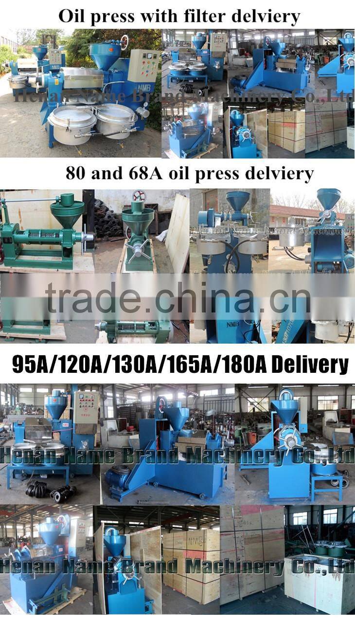 cheap mustard oil expeller machine, rotary cold oil press machine, coconut oil expeller machine coconut cake