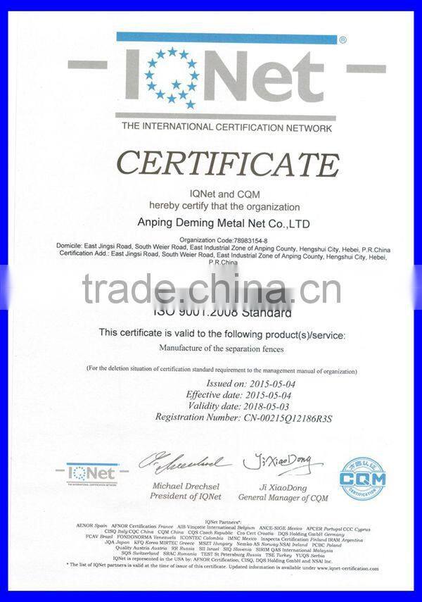 China Supplier Free Samples Welded Mesh Panel