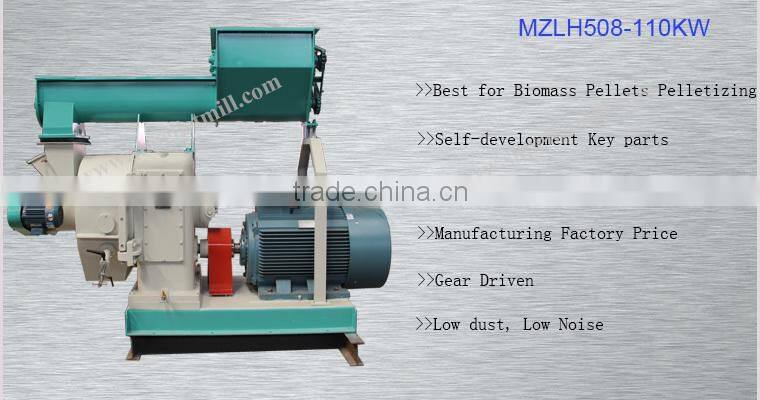 High efficiency saw dust wood chips biomass straw pellet making machine