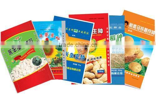 Reusable BOPP Laminated Easy Open PP Woven Bag