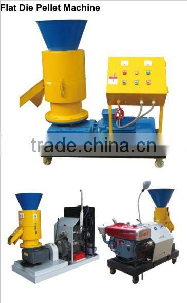 wood pellet press wood pellet mill mobile small pellet plant line