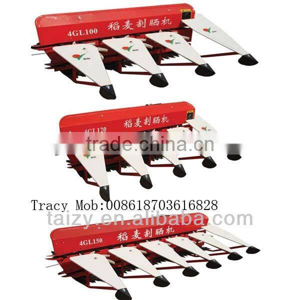 Mini rice /wheat / sorgum reaper //0086-18703616828