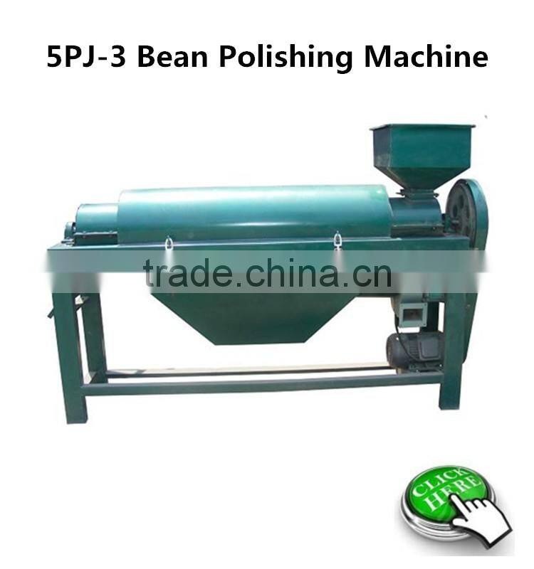 soybeans bagging scale/automatic bagging scales