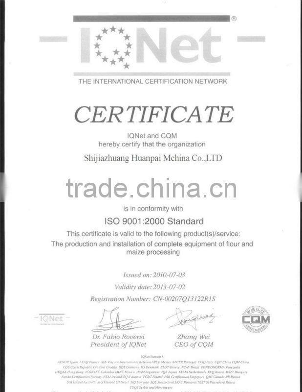 6FTF Wheat Flour Processing Line