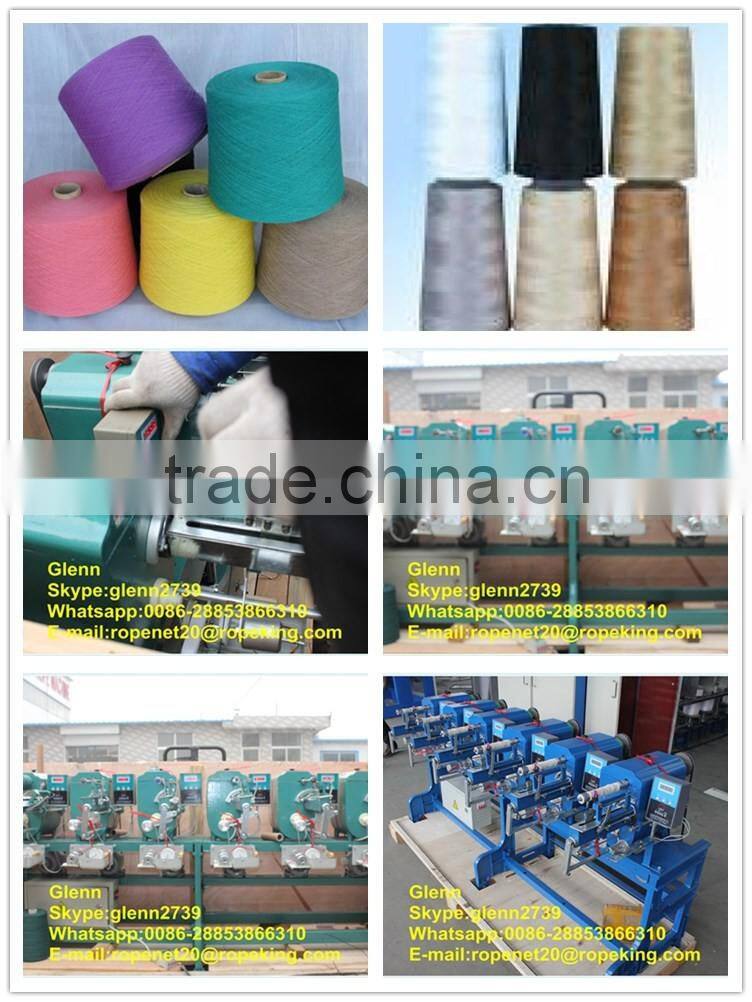 one heads multi-heads yarn ball winding machine