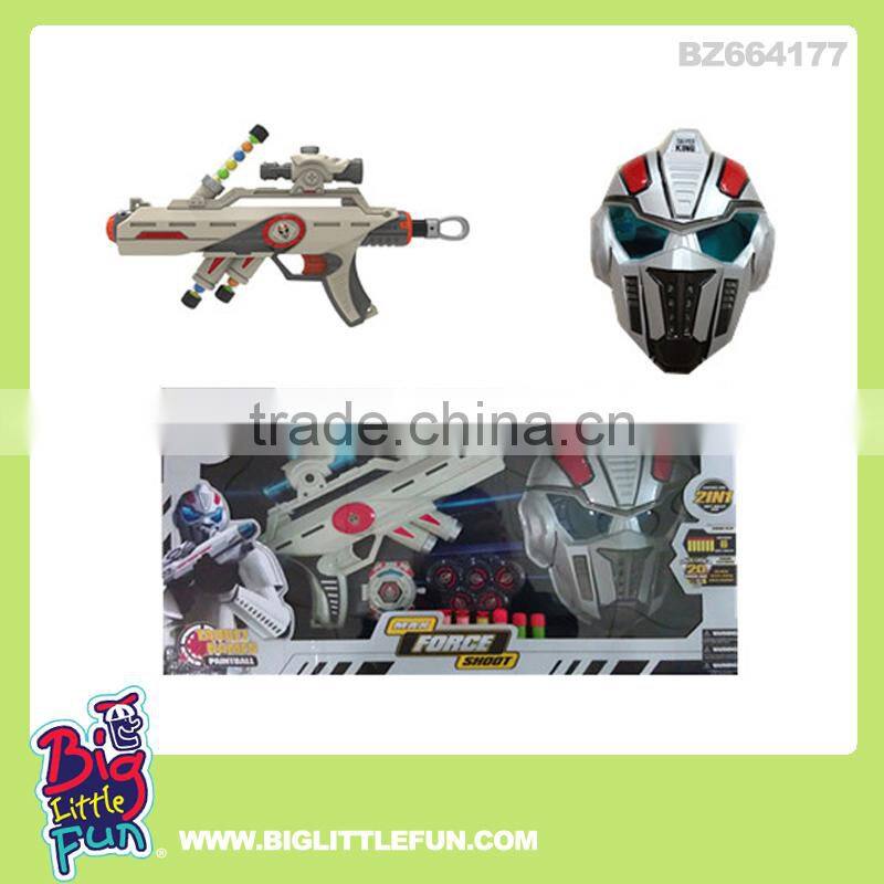 Kids toy paintball guns with mask