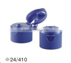 best quality flip top screw cap bottle flip top lid