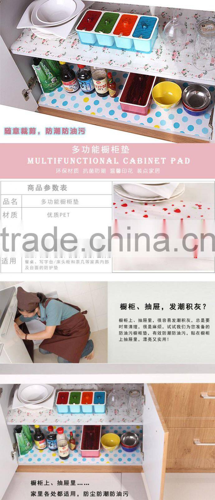 34*300 cm DIY size self-adhesive waterproof mat roll for drawer and cabinet-red dots printed