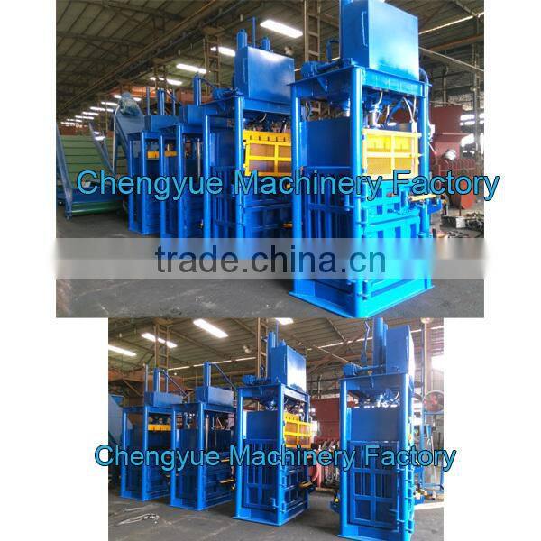 China supplier VB-40T waste paper recycling machine for baling paper