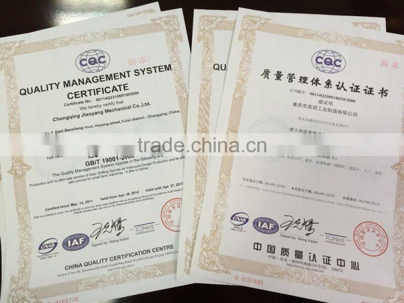 Meiqi MQ175VG 2017 new style vertical shaft engine with 4Pcs3Group dry land biade cultivator tiller