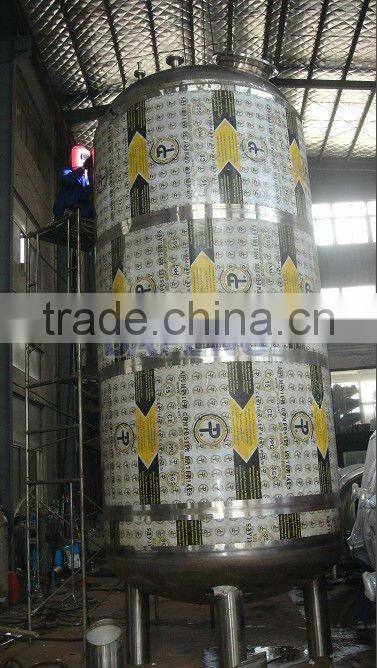 industrial double jacketed reaction kettles