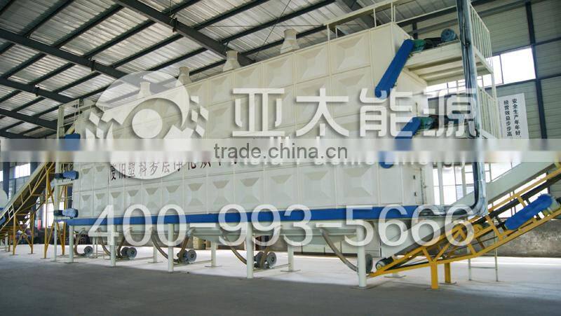 HG-800 Multilayer Dryer for waste plastics/Machine line
