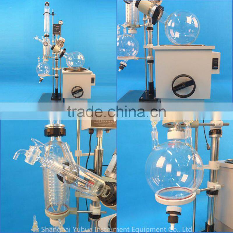 Lab vacuum rotavapor with digital display and control