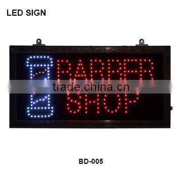 outdoor oval led open sign BD-026