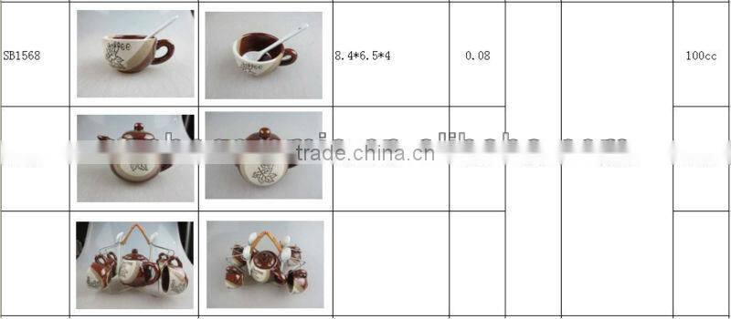 Stock glazed coffee set with spoon