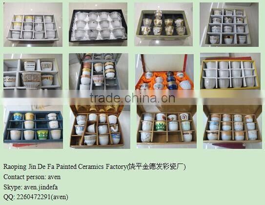 good quality arabic cawa cups made in china factory