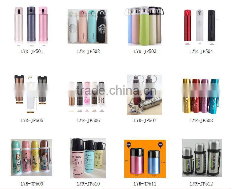 KIDS CUTE STAINLESS TEA CUPS