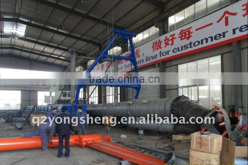 Cutter Suction Pontoon Dredger