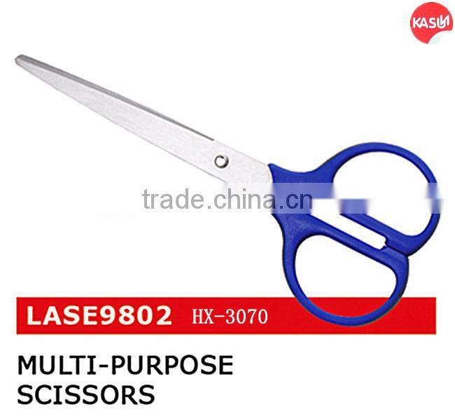 Stainless steel scissors Household scissors Office of scissors HX-3071